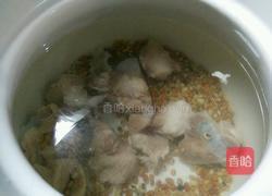 猪筒骨煲赤小豆的做法图解5