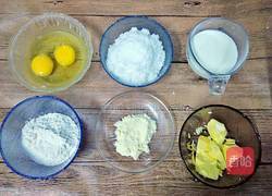 奶黄馅的做法图解1