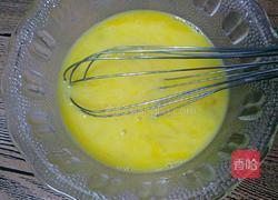 奶黄馅的做法图解3