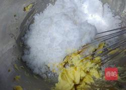 奶黄馅的做法图解4