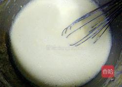 奶黄馅的做法图解10