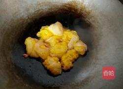 煮鸡的做法图解2