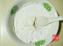 紫薯驴打滚的做法图解3