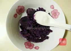 紫薯驴打滚的做法图解10