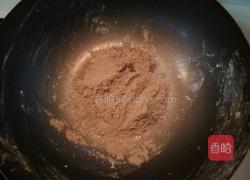 紫薯驴打滚的做法图解13
