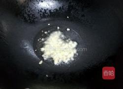 胡萝卜炒杏鲍菇的做法图解5