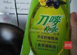 银鱼莼菜汤的做法图解4