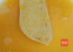 香煎馒头片的做法图解5