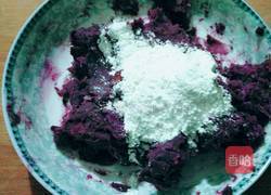 卡通猪元宵的做法图解5