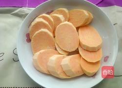 番薯馒头的做法图解2