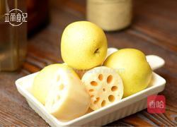 雪梨莲藕汁的做法图解1