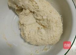 蝴蝶的做法图解1