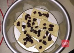 炼乳手撕包的做法图解9