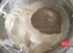 全麦蔓越莓吐司的做法图解2