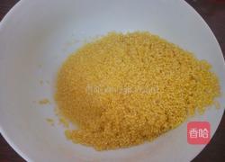 绿豆麦仁小米红薯粥的做法图解6