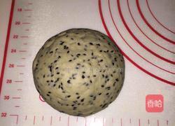 孜然焦叶的做法图解1