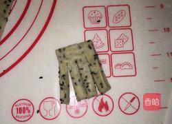 孜然焦叶的做法图解4