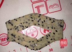 孜然焦叶的做法图解5