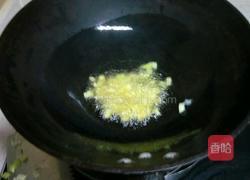 清炒金瓜的做法图解2