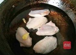 红烧鸡中翅的做法图解1