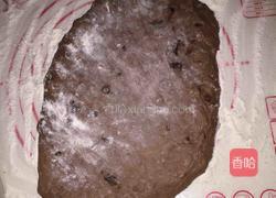 米歇尔可可面包的做法图解4