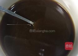 黑糖刺猬馒头的做法图解2