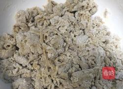 黑糖刺猬馒头的做法图解4