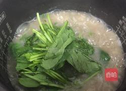 菠菜猪肝片粥的做法图解6