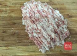 肉沫蒸蛋的做法图解1