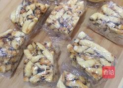 沙琪玛的做法图解16