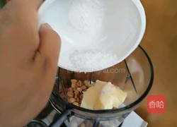 自制花生酱的做法图解4