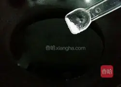 Illustration of how to make rice dumplings with rice wine and eggs 7