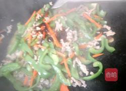 青椒胡萝卜炒肉丝的做法图解11