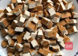 五香丁的做法图解5