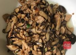 五香丁的做法图解6