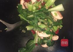 香菇青菜的做法图解3