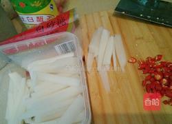 酸辣白萝卜的做法图解1