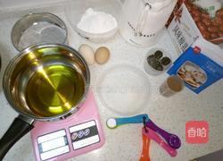 巧克力裂纹曲奇饼干的做法图解1