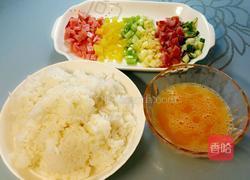 花式蛋炒饭的做法图解3
