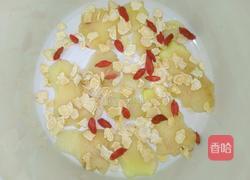 西洋参乌鸡汤的做法图解2