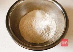 紫薯包的做法图解2