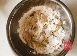 紫薯包的做法图解4