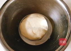 紫薯包的做法图解5