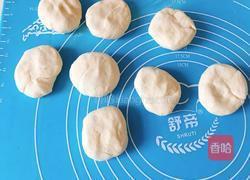 紫薯包的做法图解9