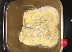 黄金窝窝头的做法图解4