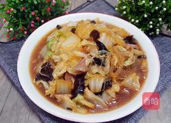 炖白菜的做法图解11