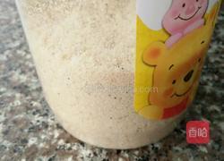 自制（虾皮）味精的做法图解3