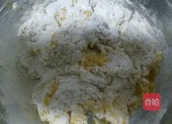 花样馒头(南瓜面)的做法图解3