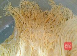 花样馒头(南瓜面)的做法图解5