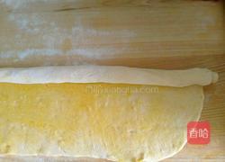 花样馒头(南瓜面)的做法图解8